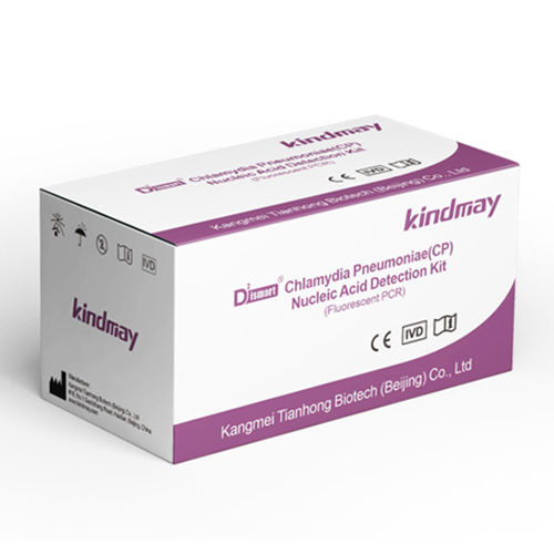 Chlamydia test kit - Shenzhen Kindmay Medical Co.,Ltd. - for respiratory diseases / Mycoplasma / Chlamydophila pneumoniae