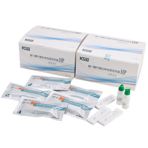 Infectious disease test kit - Shenzhen kangshengbao Biotechnology Co., Ltd. - for antibodies / Helicobacter pylori / clinical