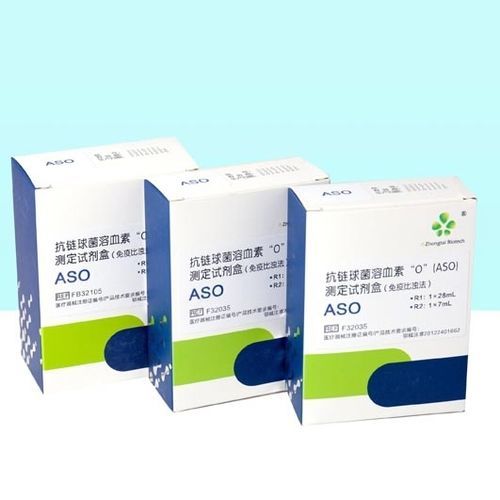 Anti-streptolysin O assay kit - 20122401662 - Wuhan King Diagnostic Technology Co. Ltd.