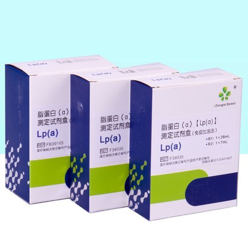 Lipoprotein assay kit - 20122401667 - Wuhan King Diagnostic Technology Co. Ltd. - lipid
