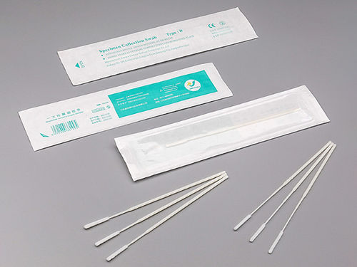 Laboratory swab - JY-0107 - Jiangsu Jianyou Medical Technology Co.,Ltd. - virus / nasopharyngeal / flocked