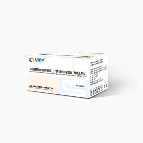 Tumour detection detection kit - Shanghai Liangrun biomedicine technology co.,Ltd. - serum / nasopharyngeal / ELISA