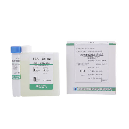Liver disease assay kit - A006 series - Zhejiang Kangte Biotechnology Co., Ltd. - for bile acid / serum / clinical