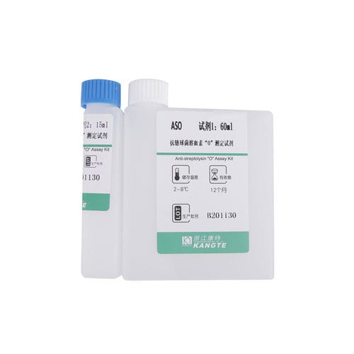 Anti-streptolysin O assay kit - H001 series - Zhejiang Kangte Biotechnology Co., Ltd. - for kidney disease / for rheumatic diseases / clinical