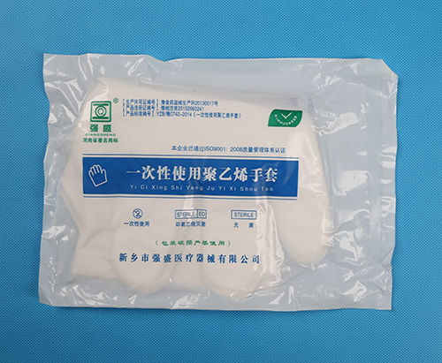 Polyethylene gloves - 577 - Xinxiang Qiangsheng Medical Equipment - medical / sterile / M