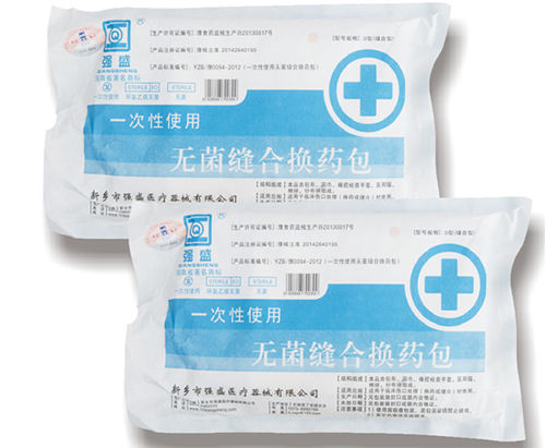 Wound suture instrument kit - 591 - Xinxiang Qiangsheng Medical Equipment - sterile / single-use