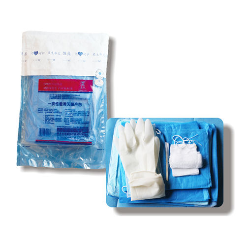 Disposable medical kit - 588 - Xinxiang Qiangsheng Medical Equipment - with glove