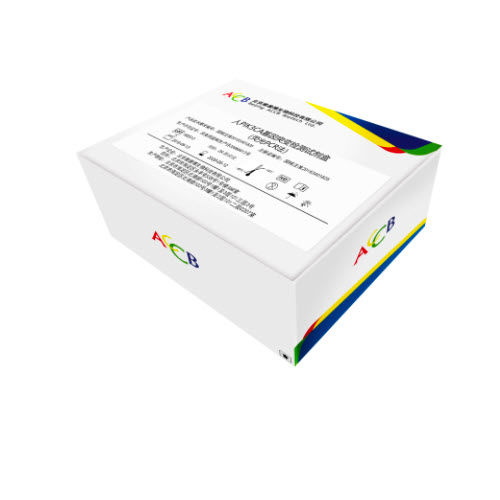 Colorectal cancer assay kit - Beijing ACCB Biotech Ltd. - oncology / for PIK3CA Gene / cell