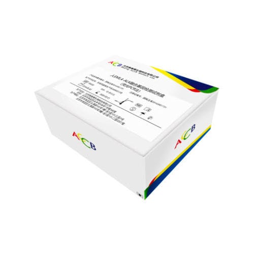 Lung cancer assay kit - Beijing ACCB Biotech Ltd. - oncology / EML4-ALK fusion gene / cell