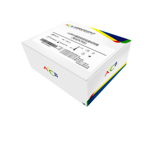 Cancer assay kit - Beijing ACCB Biotech Ltd. - oncology / for KRAS mutations / cell