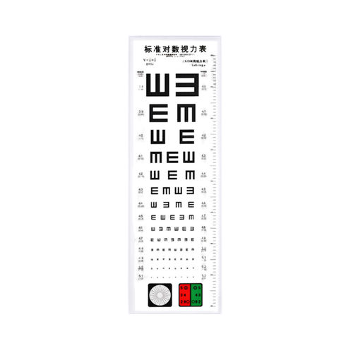 Illuminated eye chart - Chengdu SDK Medical Science and Technology