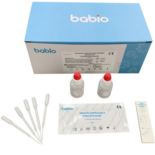 Salmonella typhimurium test kit - Jinan Babio Biotech - typhoid / for antigens / Salmonella