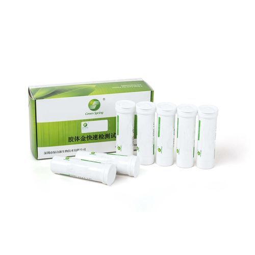 Food safety test strip - LSY-20103 - Shenzhen Lvshiyuan Biotechnology Co., Ltd - goat / for milk / immunochromatographic