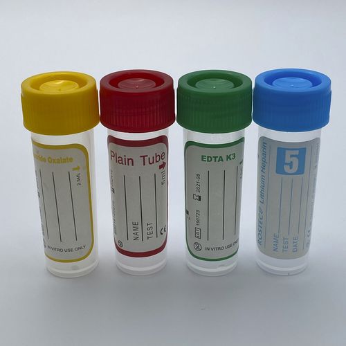 Laboratory test tube - HeBei ChaoRan Medical Instruments - blood / polypropylene / for sample storage