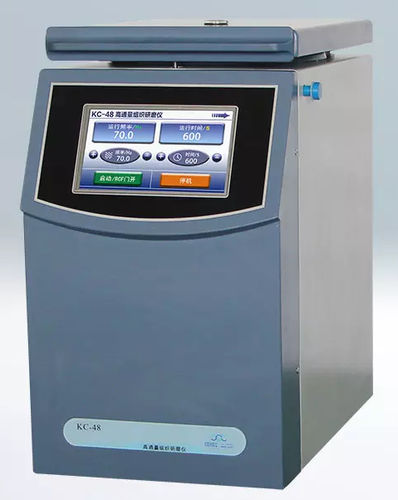 Rotor grinder - KC-48  - Hunan Kecheng Instrument Equipment Co.,Ltd. - laboratory / tabletop