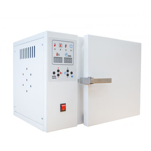 Air sterilizer - GP-20 - Zapovit