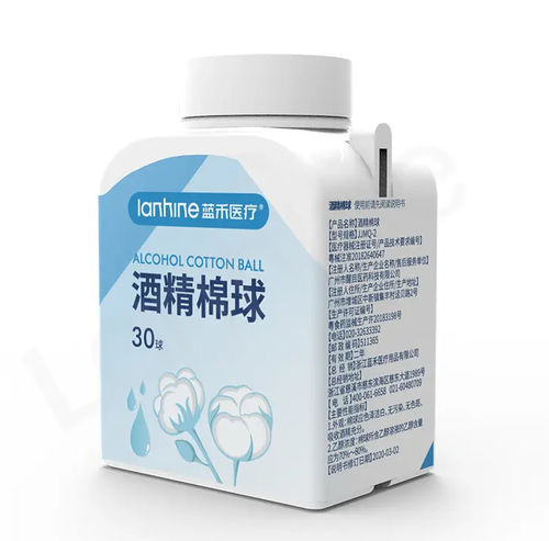 Floors ans surface cleansing wipes - Zhejiang Lanhine Medical Products