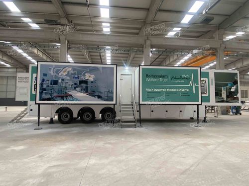 Surgical emergency mobile health vehicle - Optima Elektro Hidrolik Ltd. Sti. - trauma / intensive care / trailer