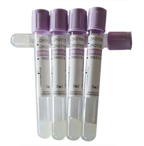 Laboratory test tube - HD375832 - Guangxi Huadu Medical Equipment Co., Ltd. - plasma / for nucleic acids / polyethylene