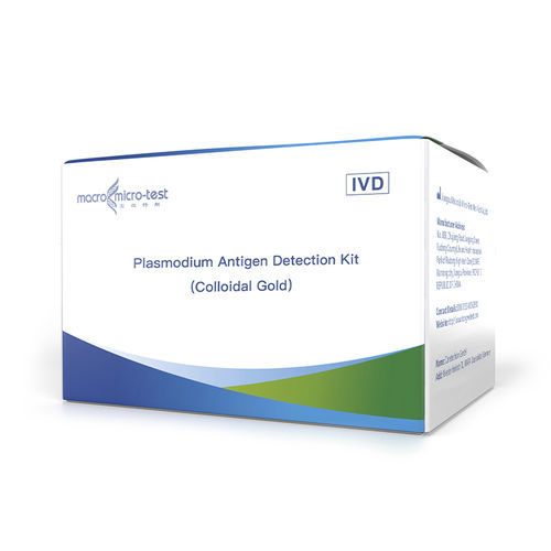 Plasmodium test kit - Jiangsu Macro micro-test Medical Technology