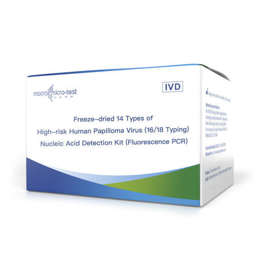 Cervical cancer test kit - HWTS-CC010A - Jiangsu Macro micro-test Medical Technology - oncology / HPV / FFPE tissues