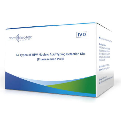 Cervical cancer test kit - HWTS-CC012 - Jiangsu Macro micro-test Medical Technology - oncology / HPV / urine
