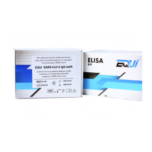 COVID-19 test kit - EI-167 - Equi - IgG / SARS-COV-2 / ELISA