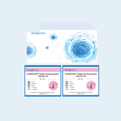 Solution reagent kit - ProMoSCOPE™ - Singleron Biotechnologies - tissue / protein / enzymatic