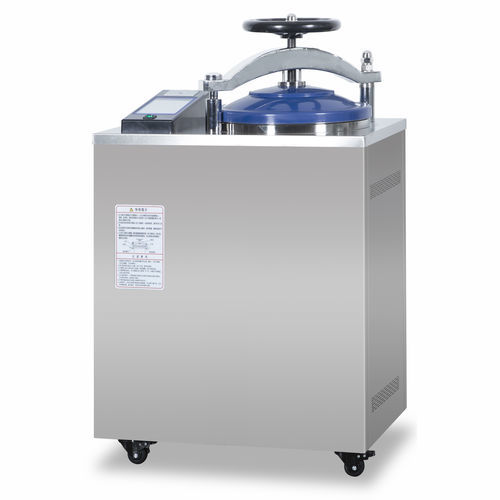 Steam medical sterilizer - DGL-M - Jiangsu Fuyou Medical - vertical