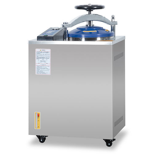 Laboratory sterilizer - DGL-X Series - Jiangsu Fuyou Medical - medical / steam / vertical