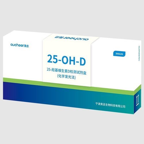 25-OH-Vit-D reagent kit - AUCHEER BIOTECHNOLOGY - solution / quality control / vitamin D