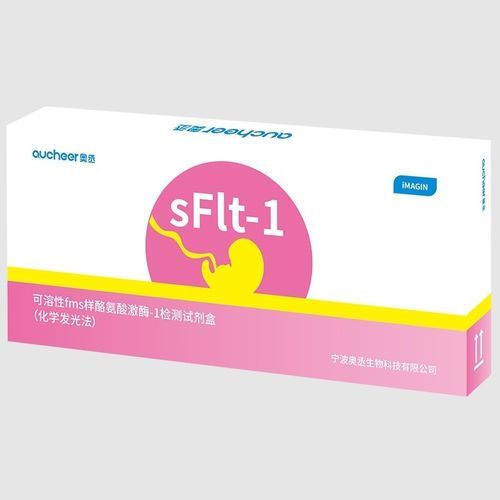 SFLt-1 test kit - AUCHEER BIOTECHNOLOGY - Pre-eclampsia / gynecology / serum