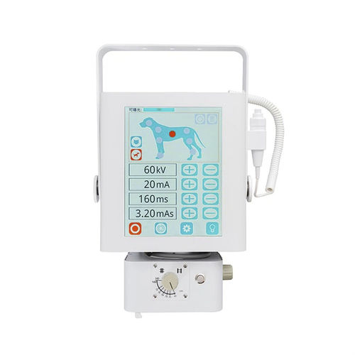 Digital veterinary X-ray system - FYS56A - Fatali Medical - portable
