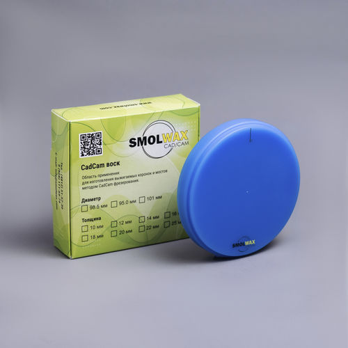 Wax dental material - SmolWax Bluish - TM SmolWax - for dental restorations / CAD/CAM / casting