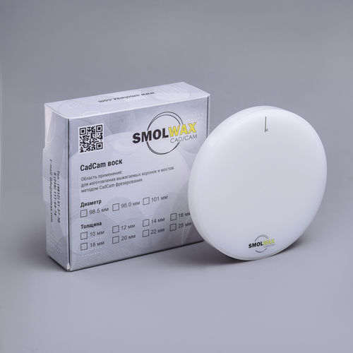 Wax dental material - SmolWax White - TM SmolWax - for dental restorations / CAD/CAM / casting