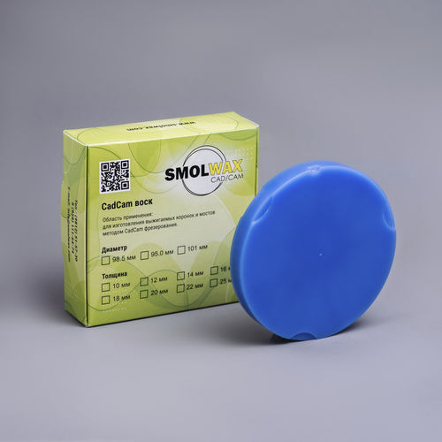 Wax dental material - SmolWax Bluish - TM SmolWax - for dental restorations / CAD/CAM / milling