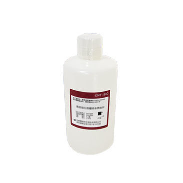 Paraffin wax reagent - SD6002 - Celnovte Biotechnology Co., Ltd. - solution / tissue / liquid