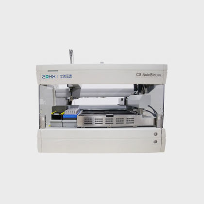 Automatic immunoblot analyzer - CS-AutoBlot series - Hunan ZR-HuXin Biomed Co., Ltd.