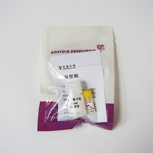 Enzyme reagent - N9032 - Guangzhou Dongsheng Biotech Co., Ltd. - diagnostic / pH / glucose