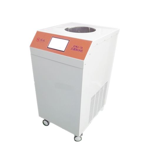Snow ice maker - GYWJ-7A/10A/15A - Xiamen Guoyi Scientific Instrument