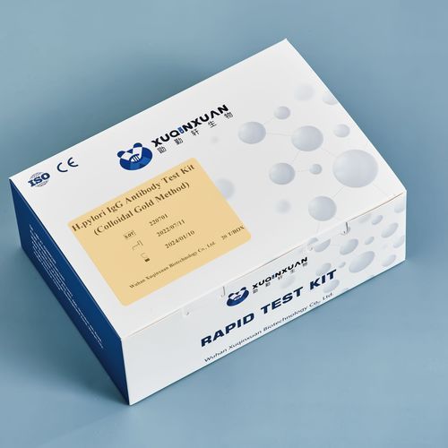 Infectious disease test kit - XQX006 - Wuhan Xuqinxuan Biotechnology - for antibodies / IgG / Helicobacter pylori