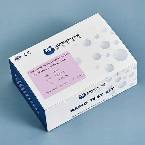 Fecal occult blood test kit - XQX007 - Wuhan Xuqinxuan Biotechnology - stool / chromatographic immunoassay