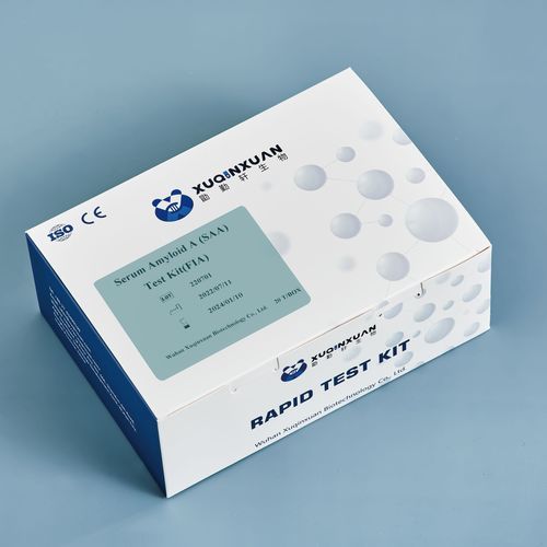 Inflammatory disease test kit - XQX012 - Wuhan Xuqinxuan Biotechnology - serum Amyloid A / serum / plasma