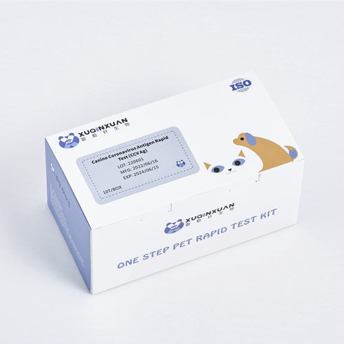 COVID-19 rapid test - XQX016 - Wuhan Xuqinxuan Biotechnology - for canines / for antigens / SARS-COV-2
