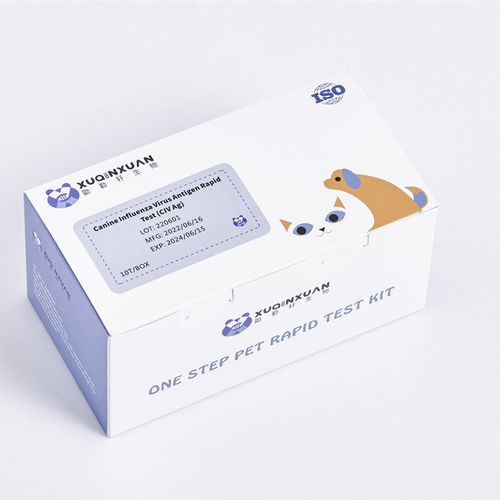 Canine influenza rapid test - XQX017 - Wuhan Xuqinxuan Biotechnology - for canines / for antigens / fecal