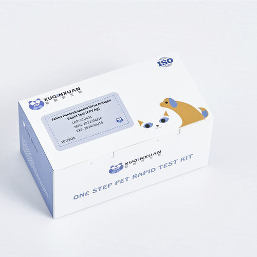 Rapid infectious disease test - XQX018 - Wuhan Xuqinxuan Biotechnology - for felines / for antigens / feline panleukopenia virus