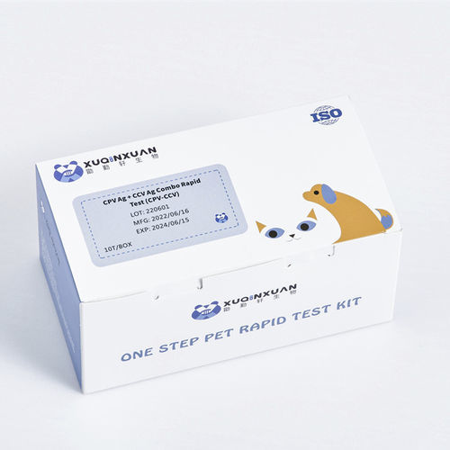 Rapid infectious disease test - XQX021 - Wuhan Xuqinxuan Biotechnology - for canines / for antigens / coronavirus