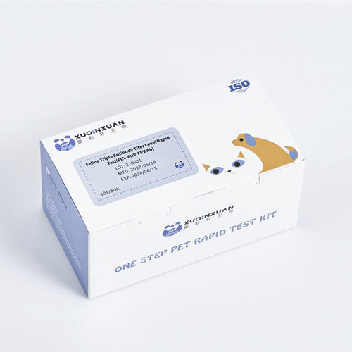 Rapid infectious disease test - XQX028 - Wuhan Xuqinxuan Biotechnology - for felines / for antibodies / serum