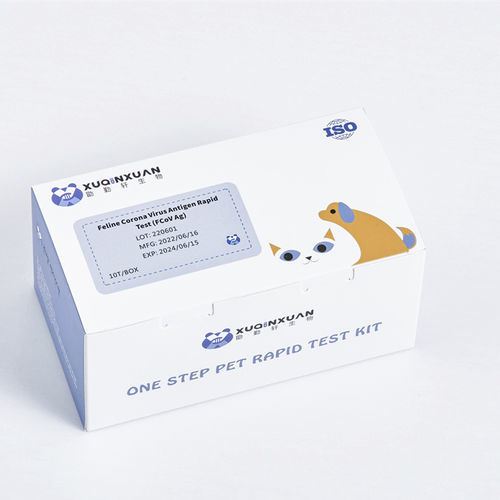 Rapid infectious disease test - XQX030 - Wuhan Xuqinxuan Biotechnology - for felines / for antigens / coronavirus
