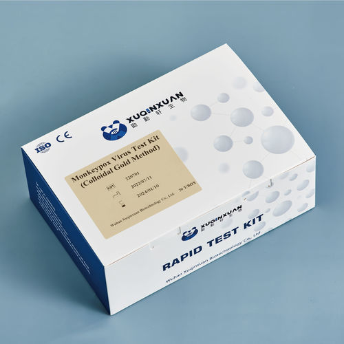Infectious disease test kit - XQX032 - Wuhan Xuqinxuan Biotechnology - for antigens / monkeypox / serum